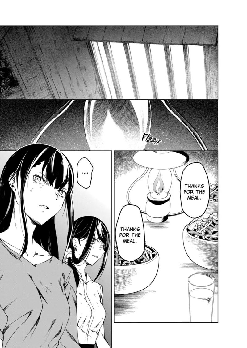 kyosei_tensei_13_19