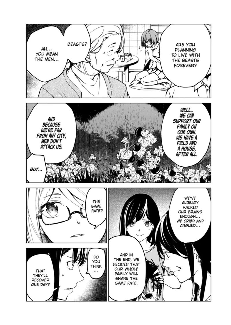 kyosei_tensei_13_22