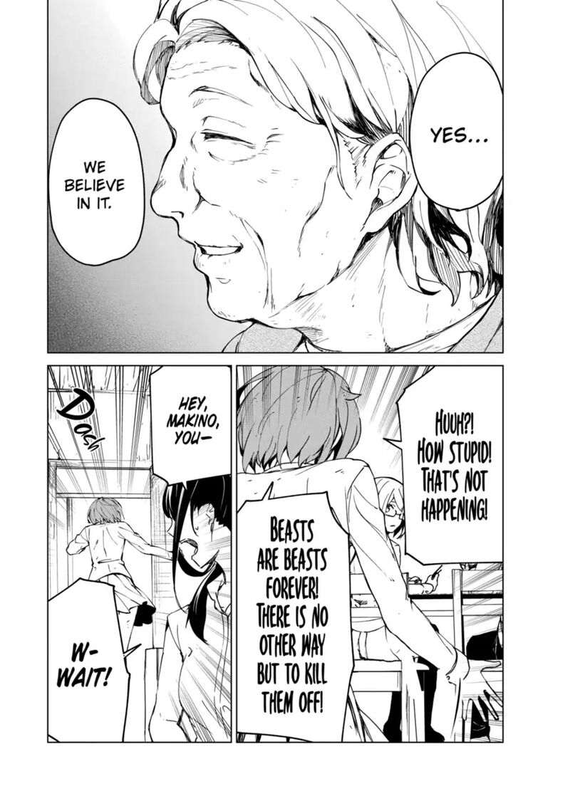 kyosei_tensei_13_23