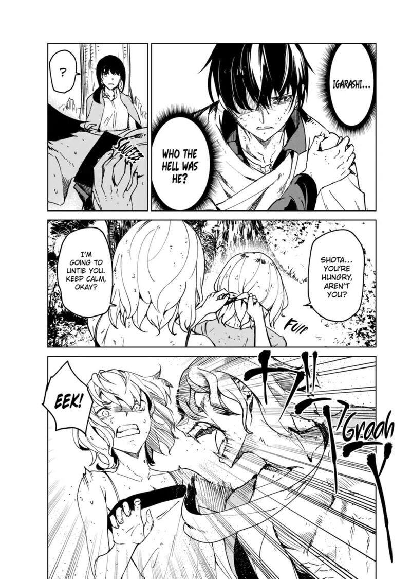 kyosei_tensei_13_4