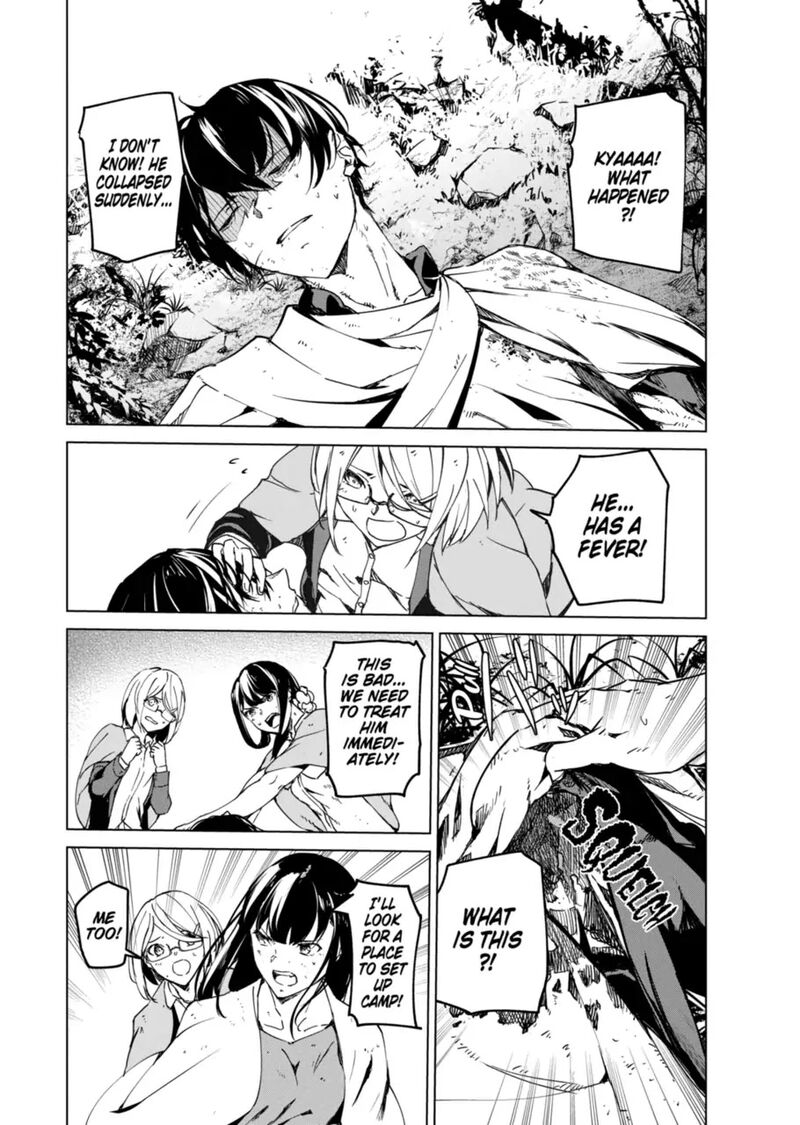 kyosei_tensei_13_7
