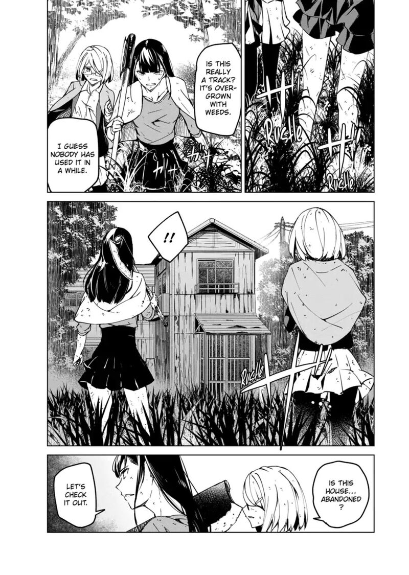 kyosei_tensei_13_8