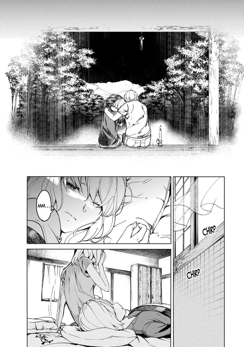 kyosei_tensei_14_10