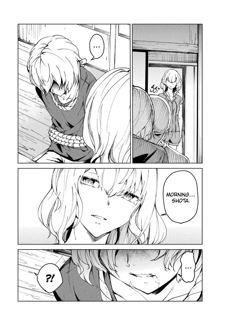 kyosei_tensei_14_11