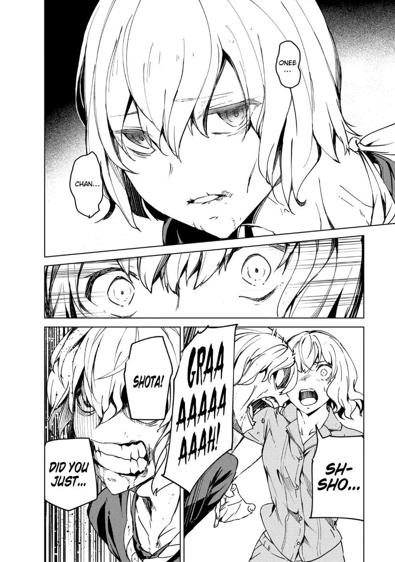 kyosei_tensei_14_12