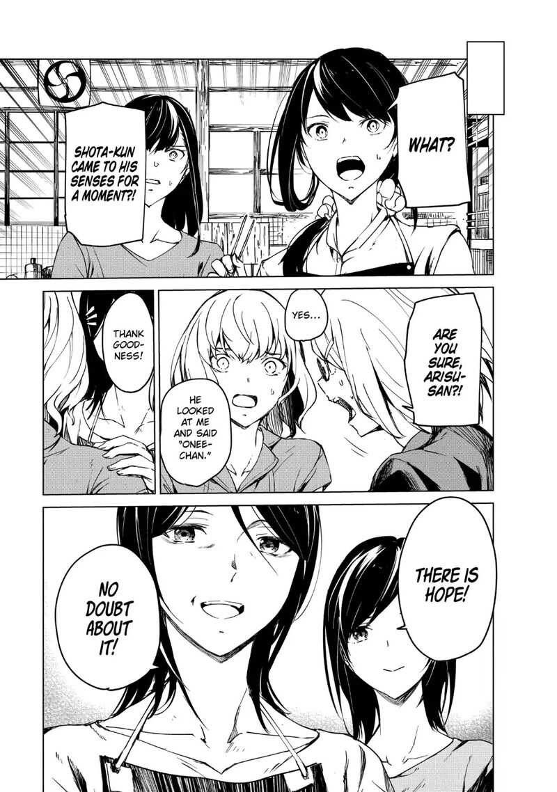 kyosei_tensei_14_13