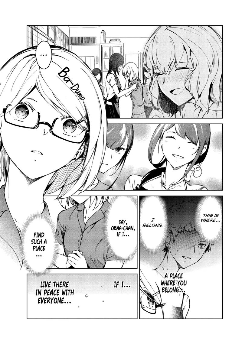 kyosei_tensei_14_14