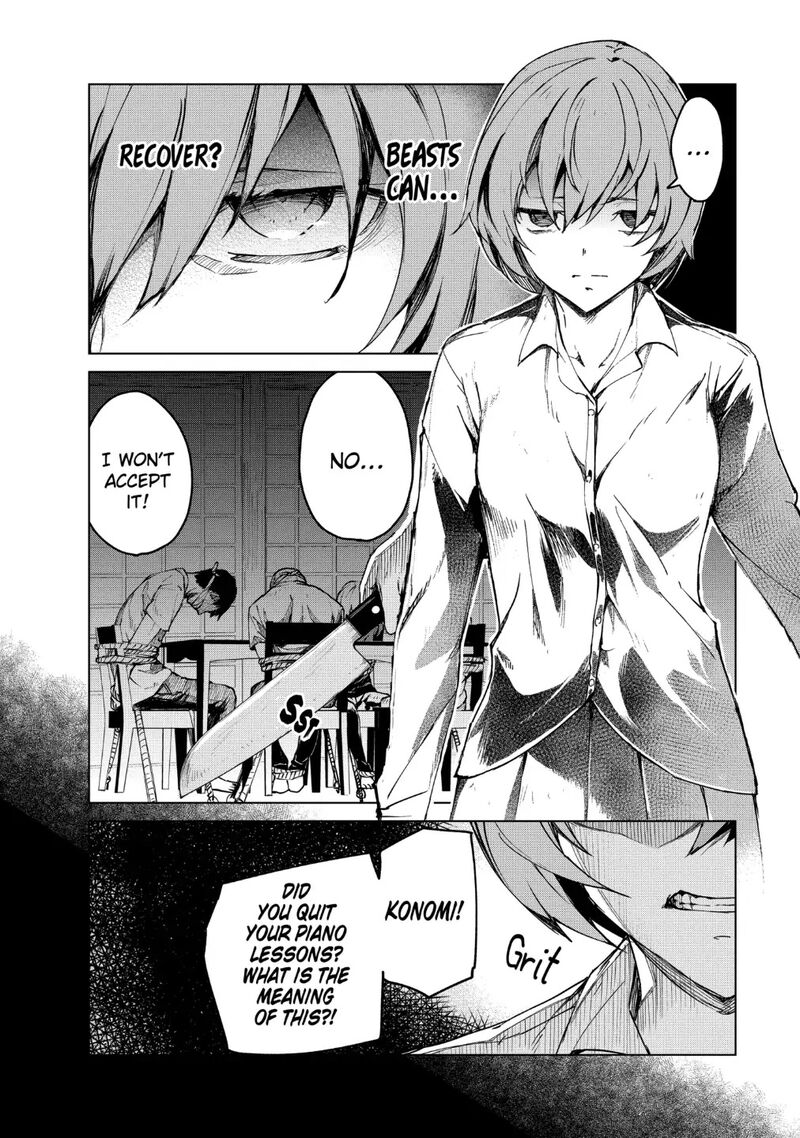 kyosei_tensei_14_16
