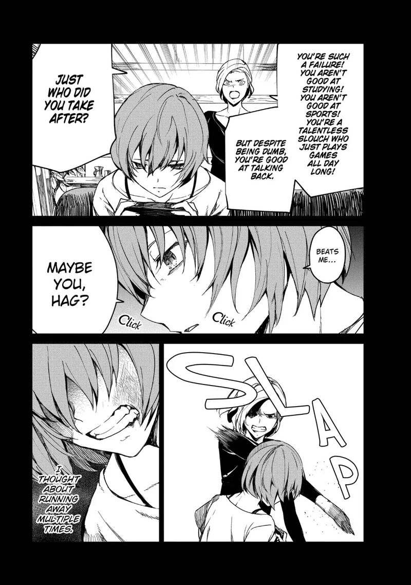 kyosei_tensei_14_17