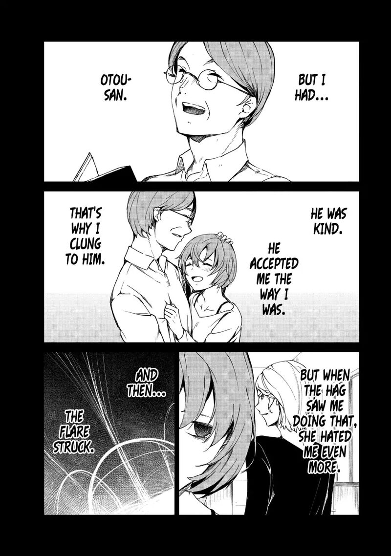 kyosei_tensei_14_18