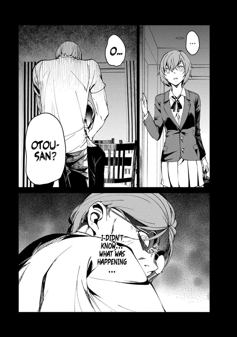 kyosei_tensei_14_19