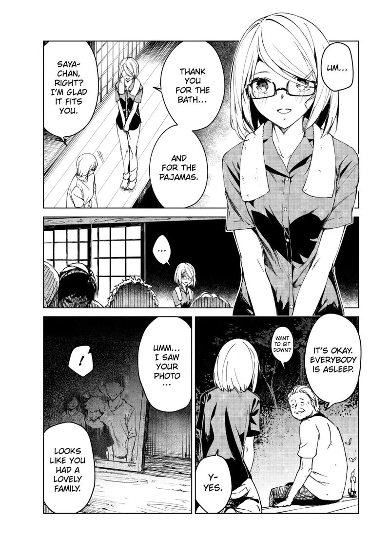 kyosei_tensei_14_2
