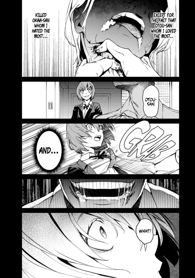 kyosei_tensei_14_20