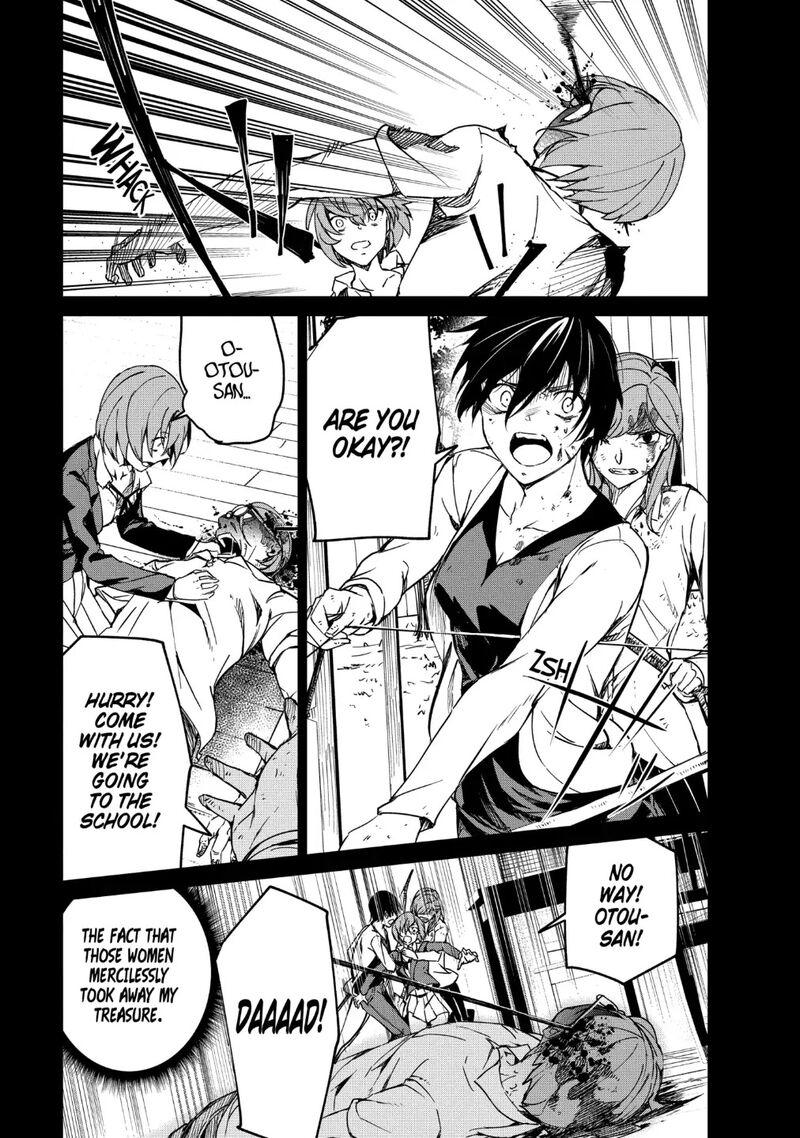 kyosei_tensei_14_21