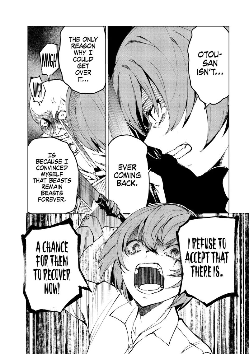 kyosei_tensei_14_22
