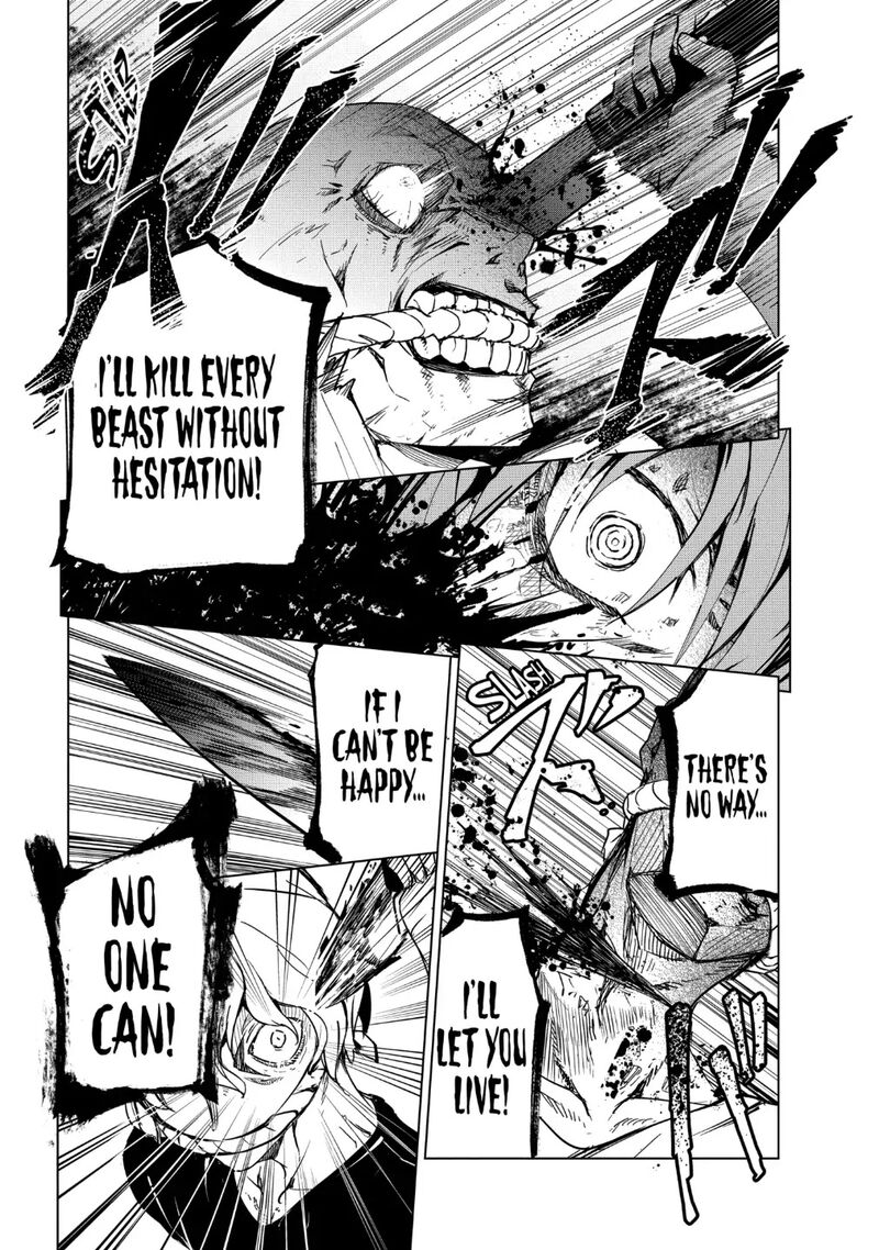 kyosei_tensei_14_23