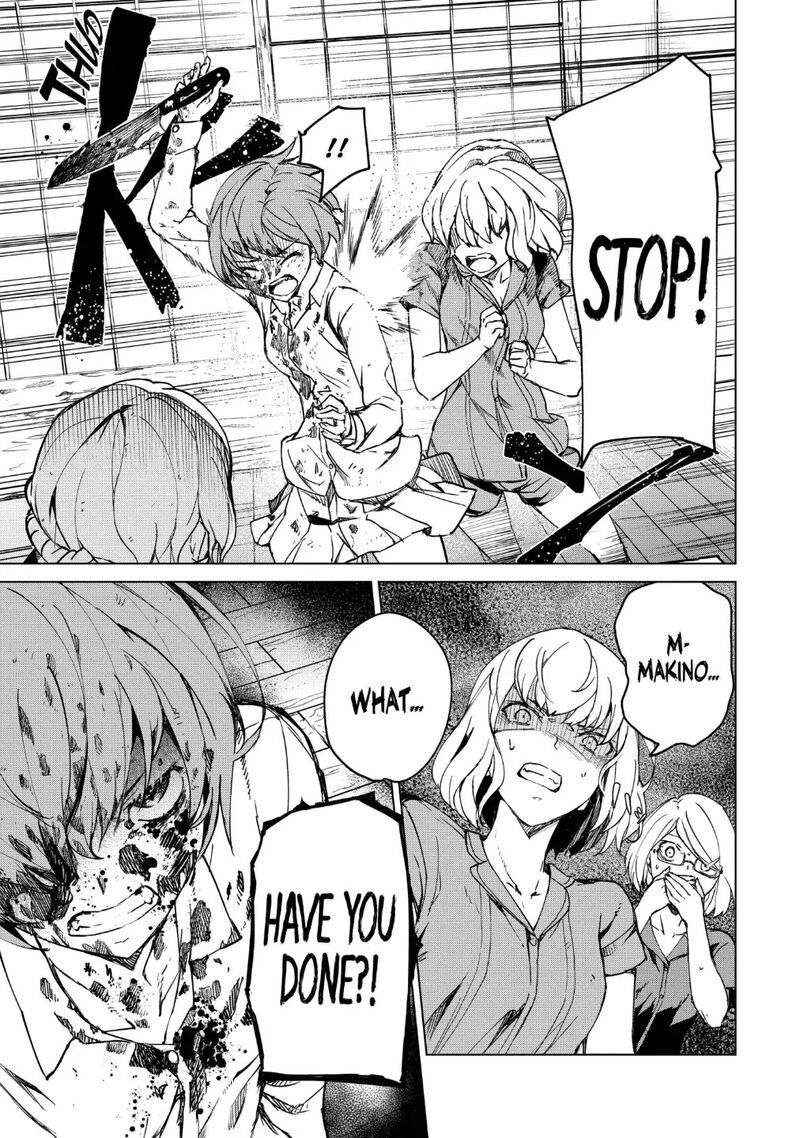 kyosei_tensei_14_24