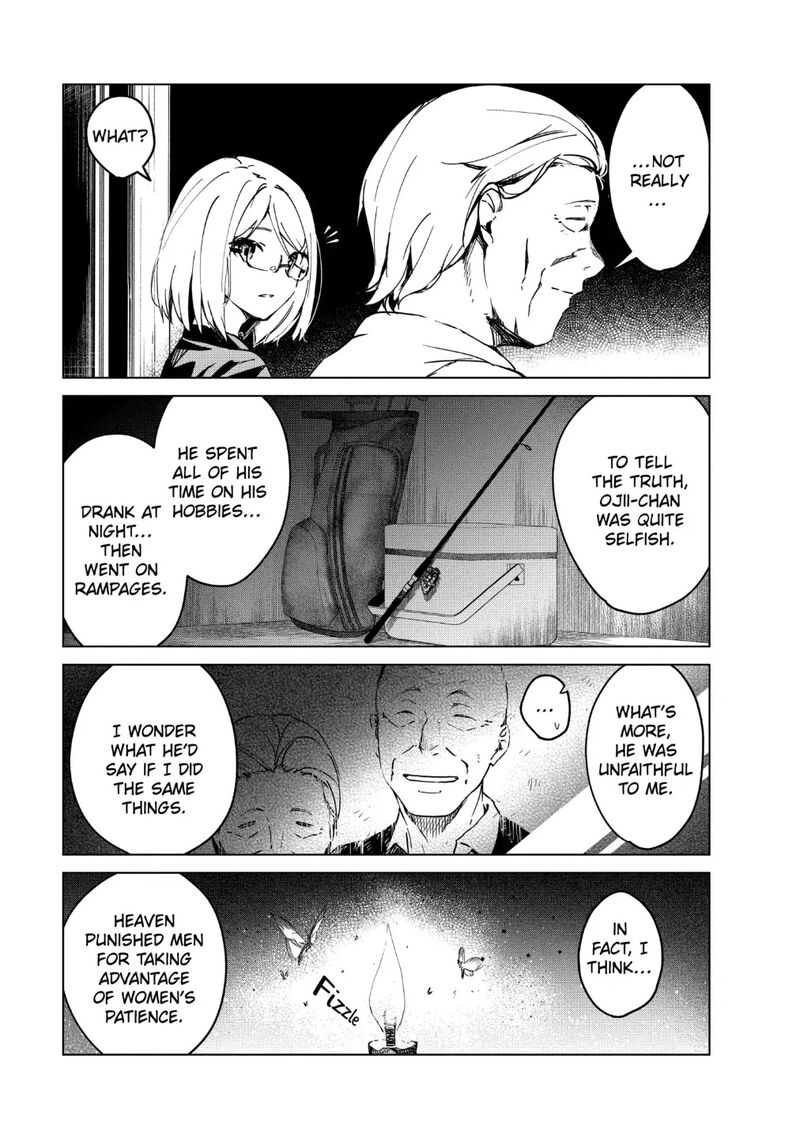 kyosei_tensei_14_3