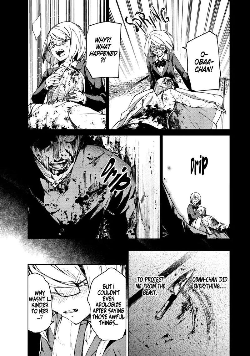 kyosei_tensei_14_8