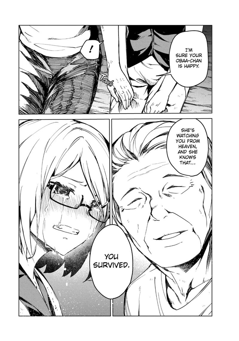 kyosei_tensei_14_9