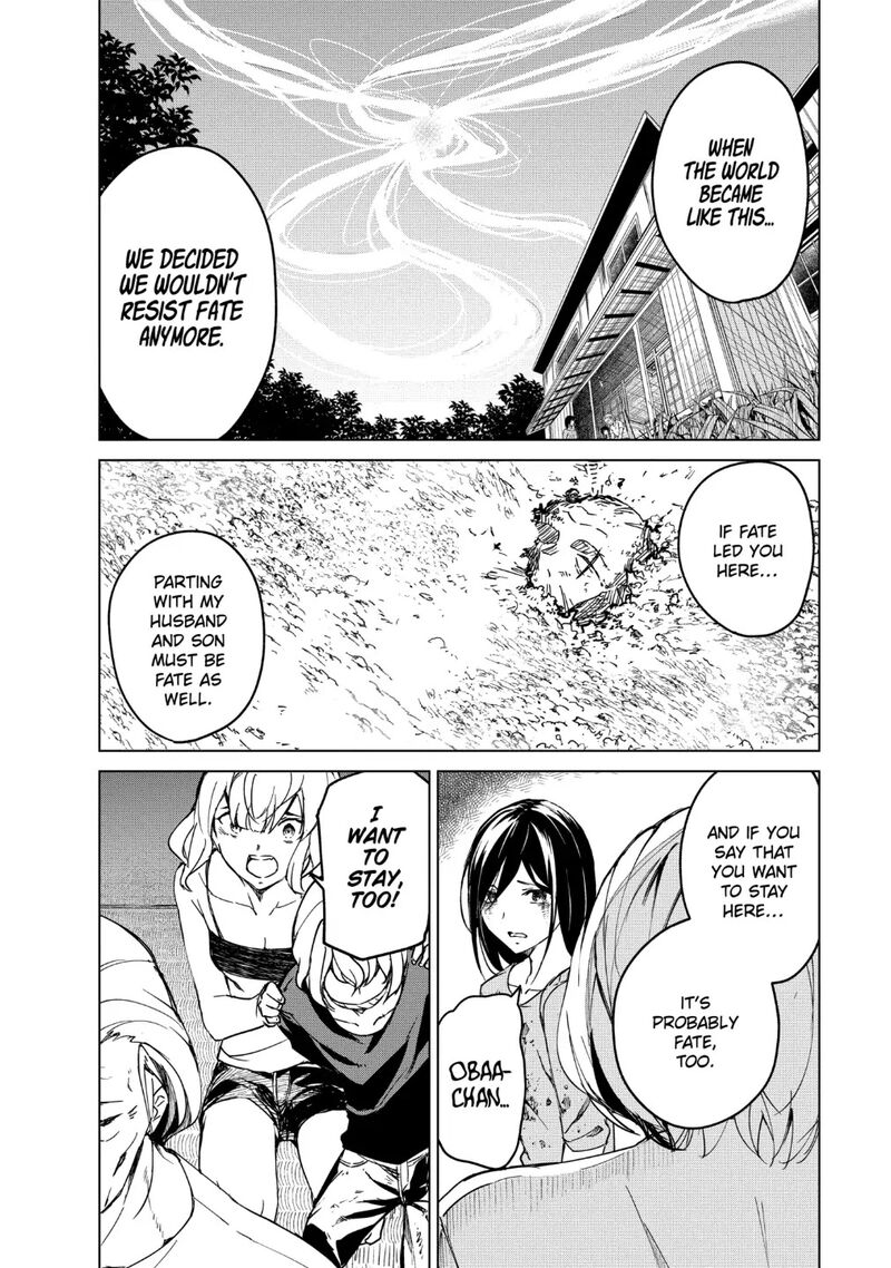 kyosei_tensei_15_10