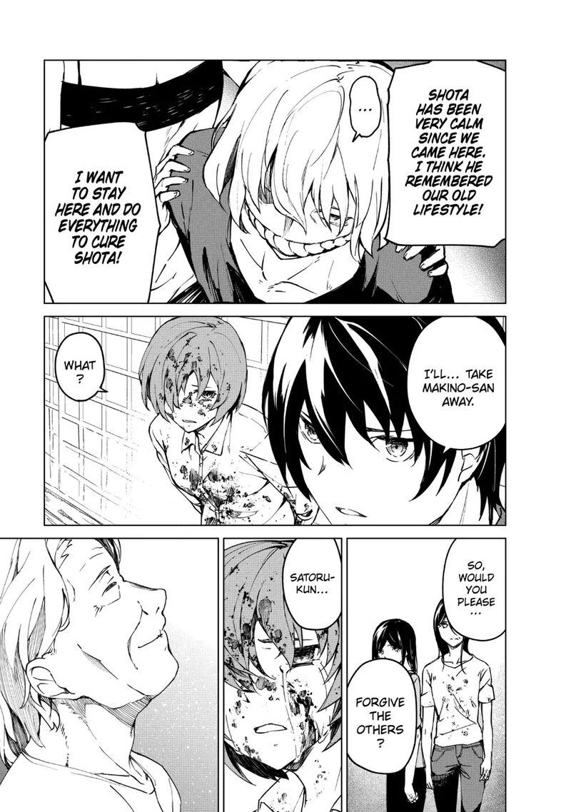 kyosei_tensei_15_11