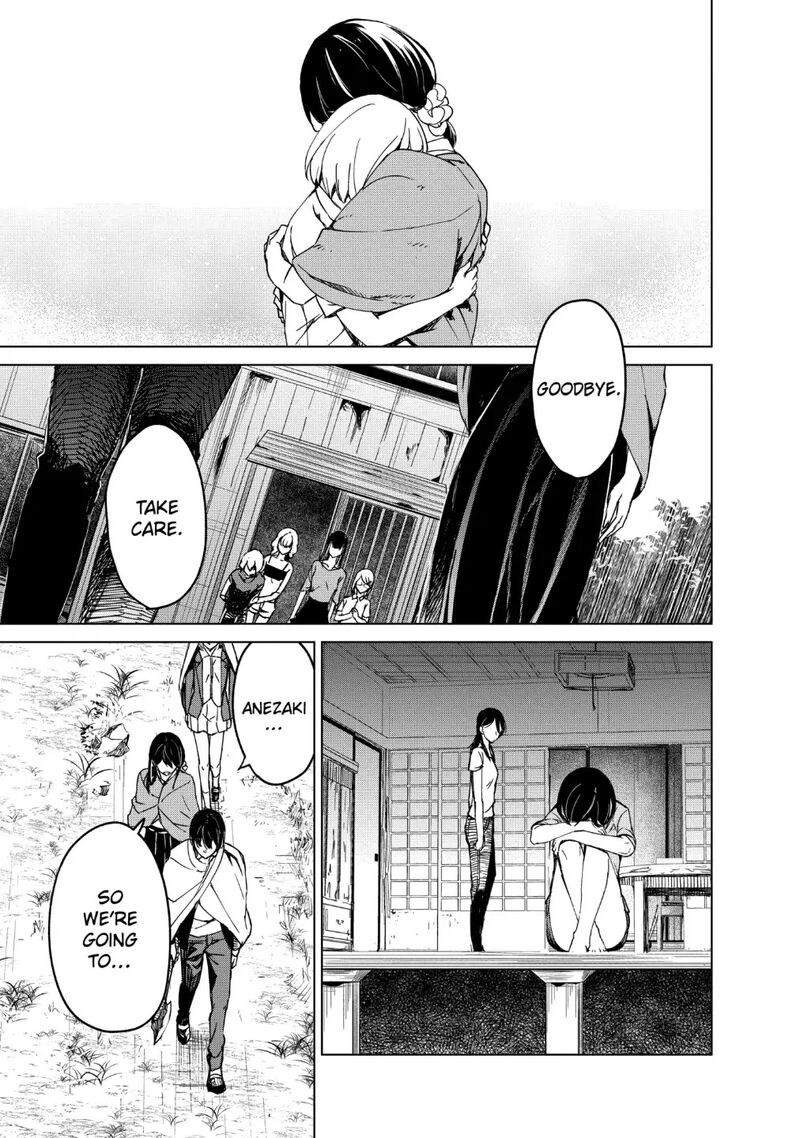 kyosei_tensei_15_15