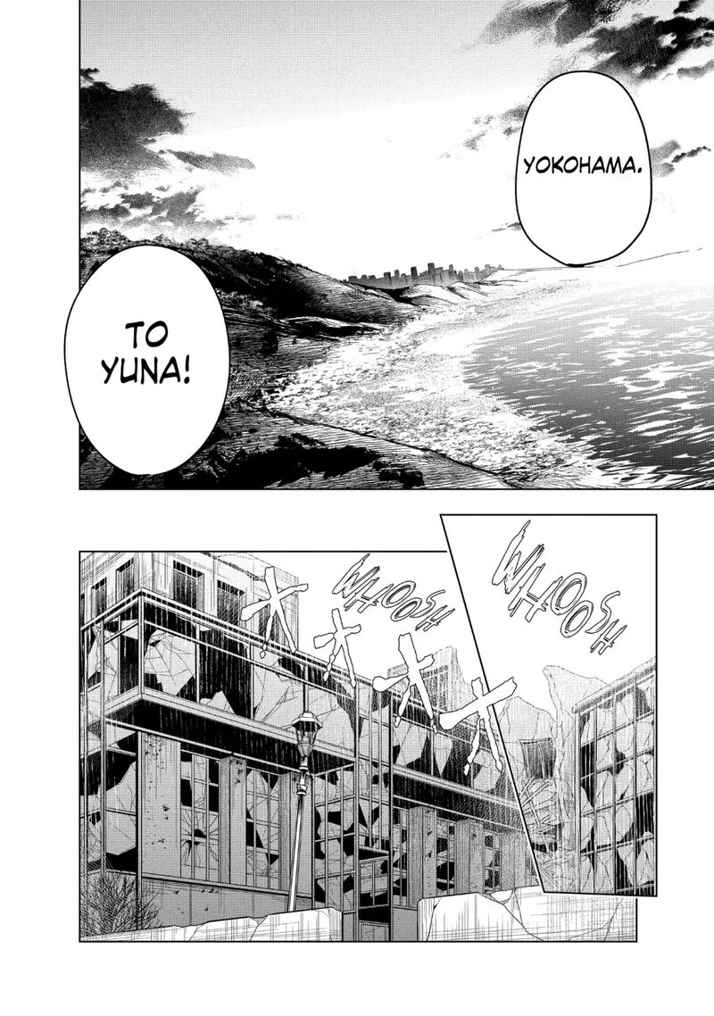 kyosei_tensei_15_16