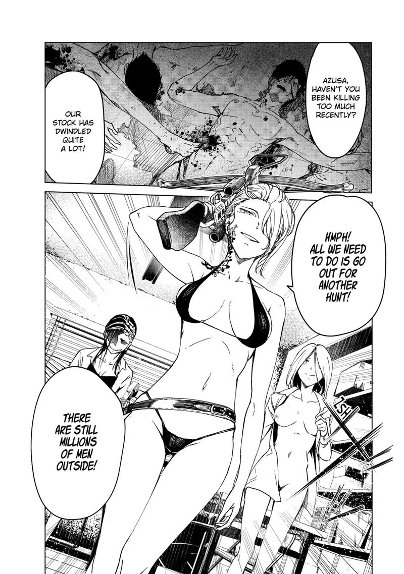 kyosei_tensei_15_22