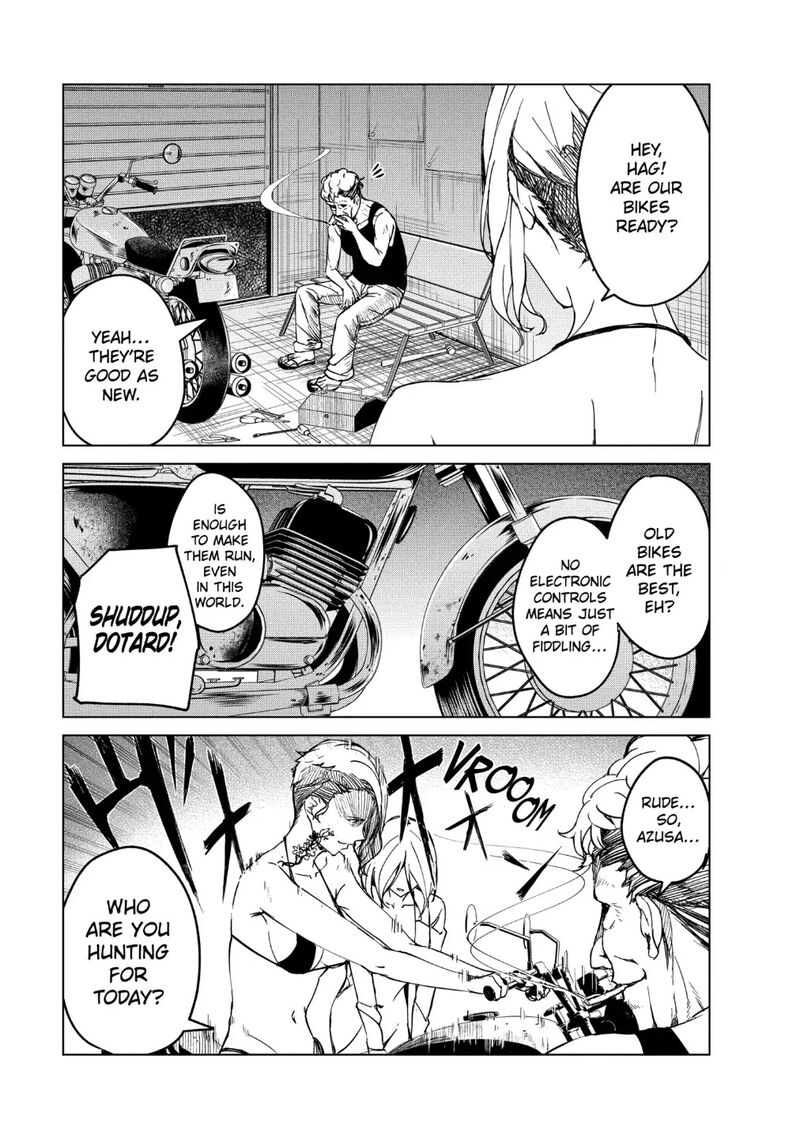 kyosei_tensei_15_23