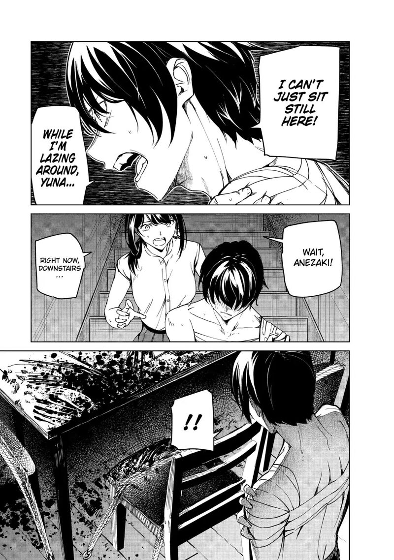 kyosei_tensei_15_3