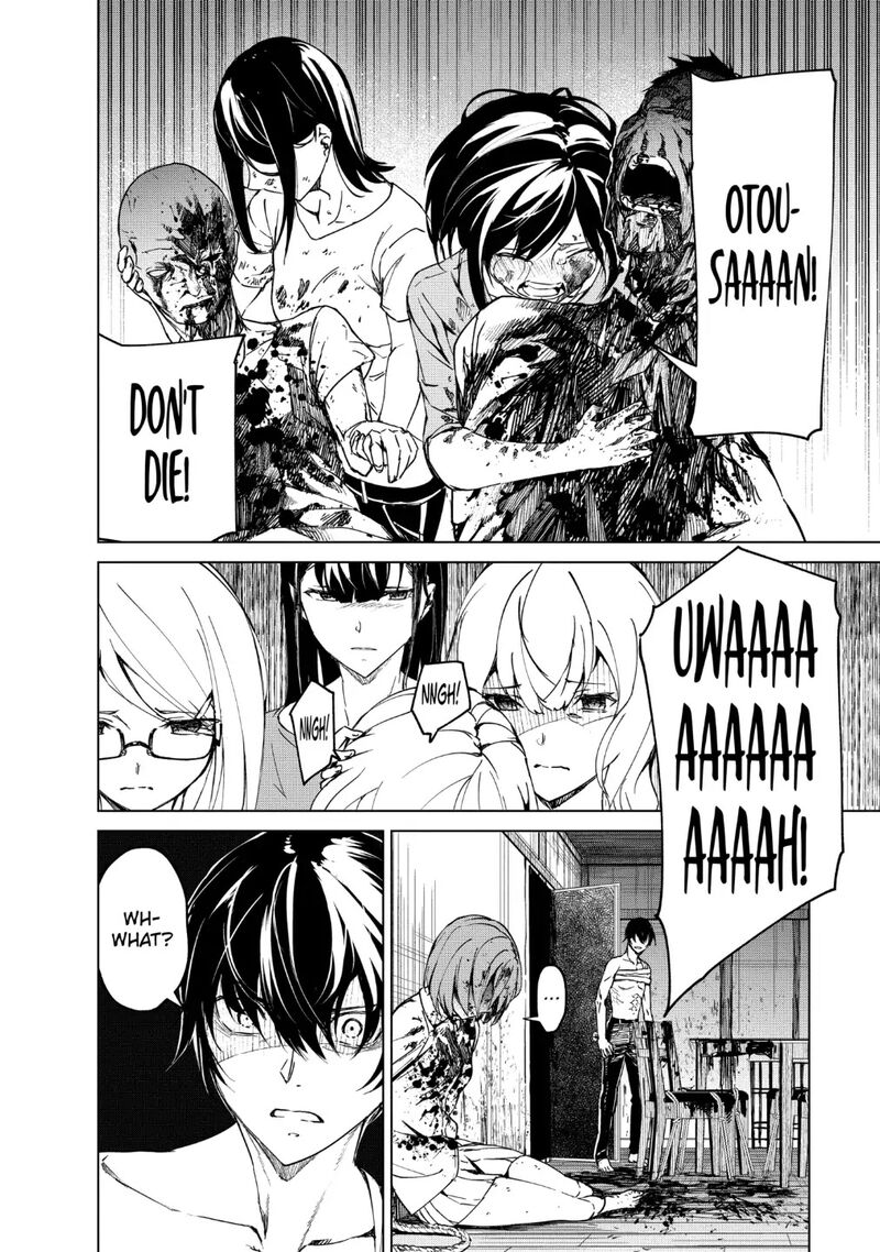 kyosei_tensei_15_4