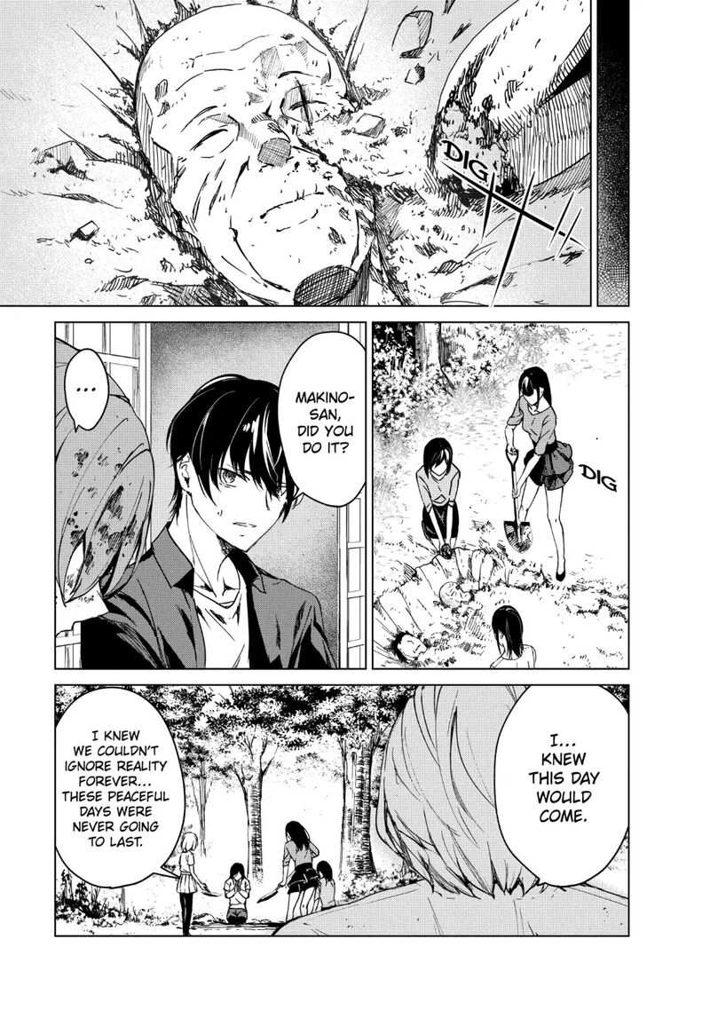 kyosei_tensei_15_5