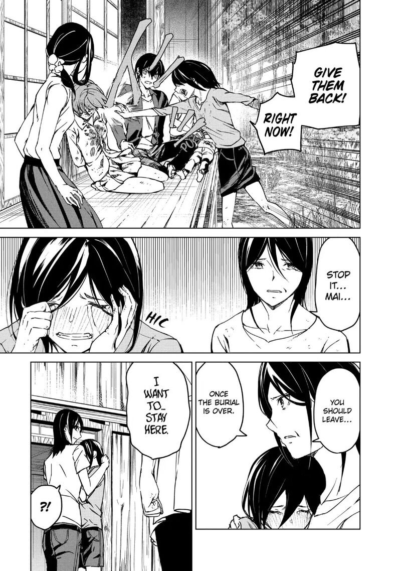 kyosei_tensei_15_7