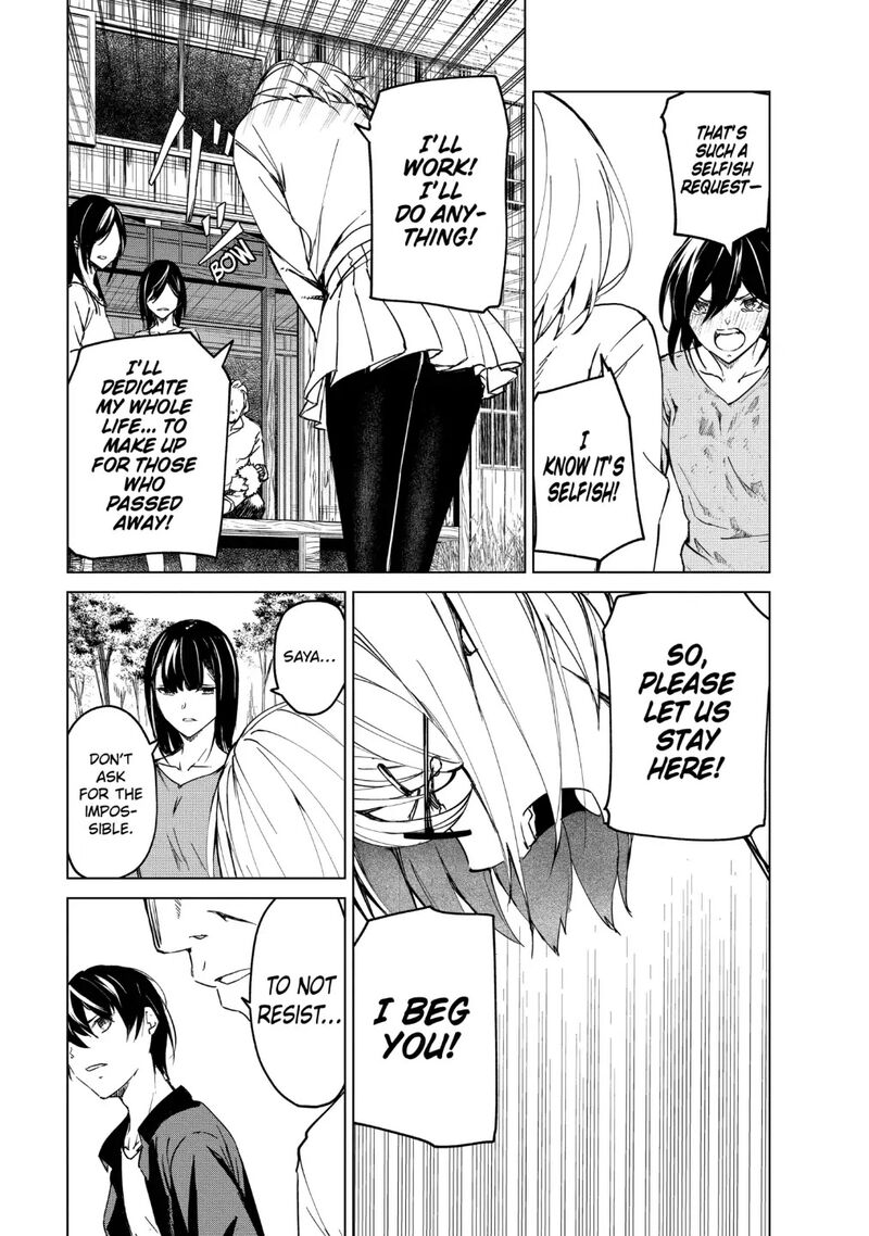 kyosei_tensei_15_9