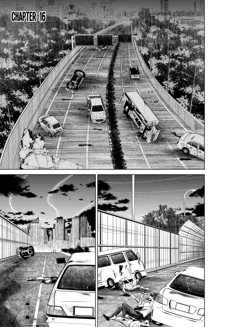 kyosei_tensei_16_1