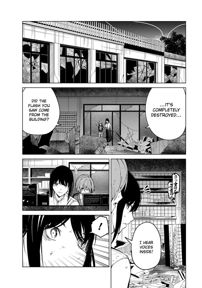 kyosei_tensei_16_12
