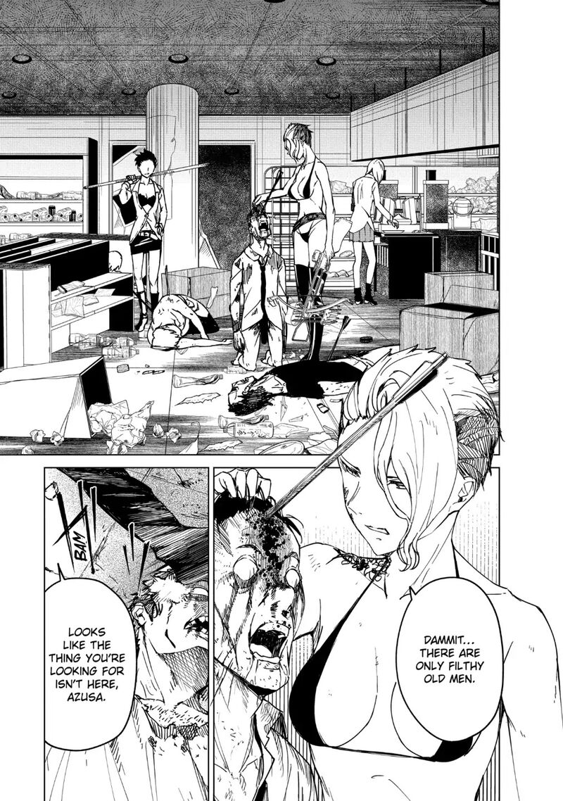 kyosei_tensei_16_13