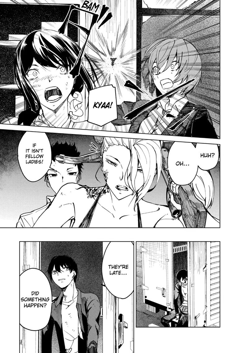 kyosei_tensei_16_15