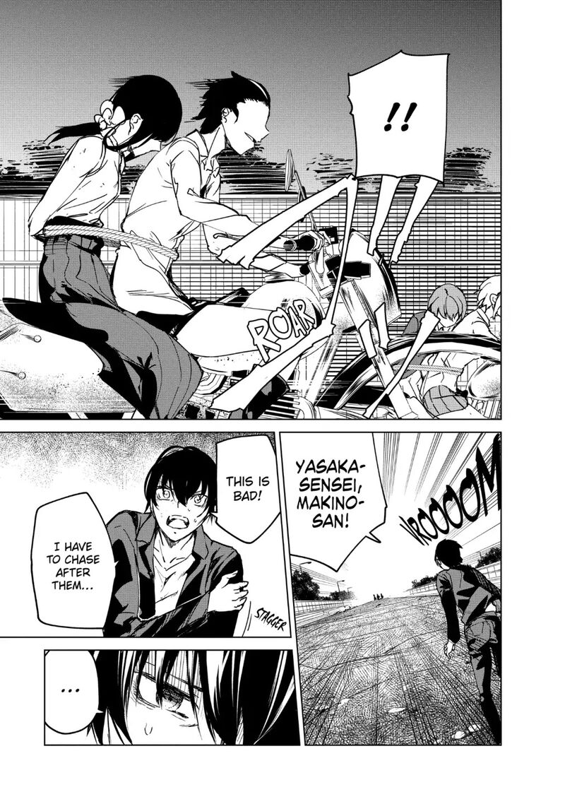 kyosei_tensei_16_17