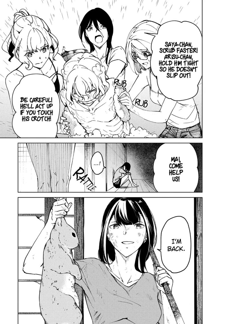 kyosei_tensei_16_19