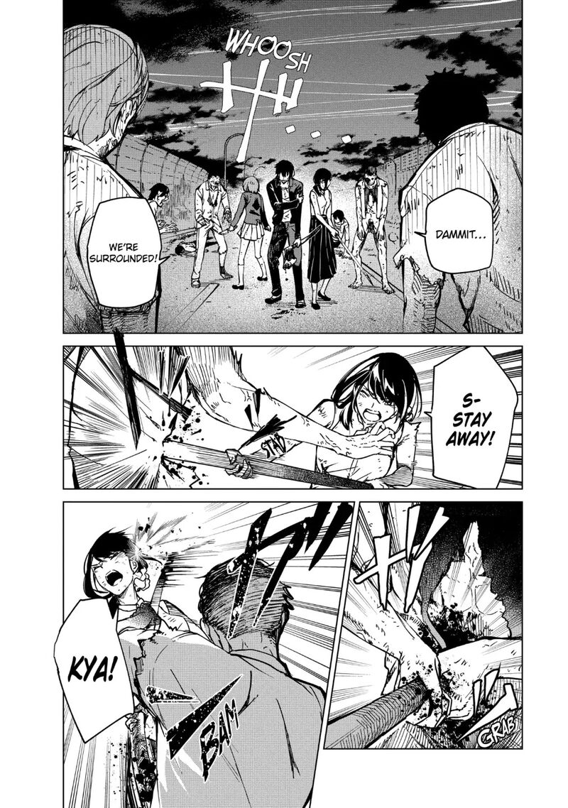 kyosei_tensei_16_2