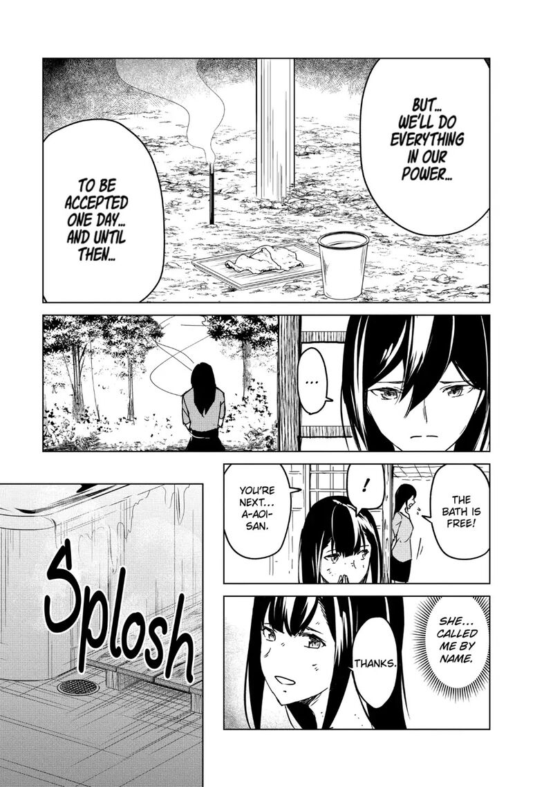 kyosei_tensei_16_21