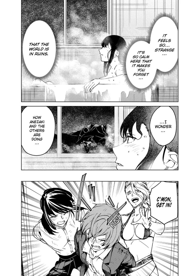 kyosei_tensei_16_22