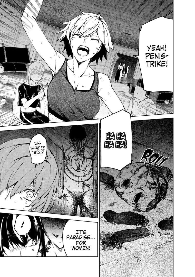 kyosei_tensei_16_23