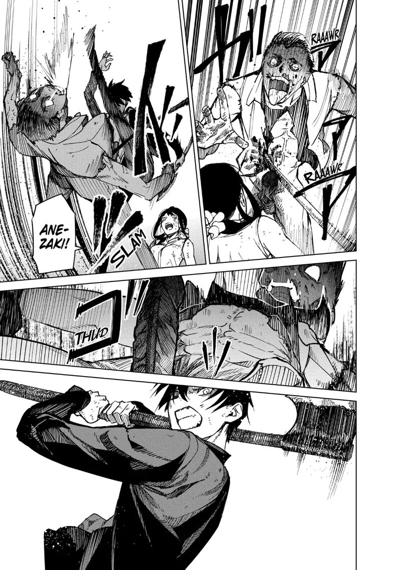 kyosei_tensei_16_3