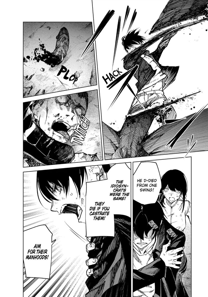 kyosei_tensei_16_4