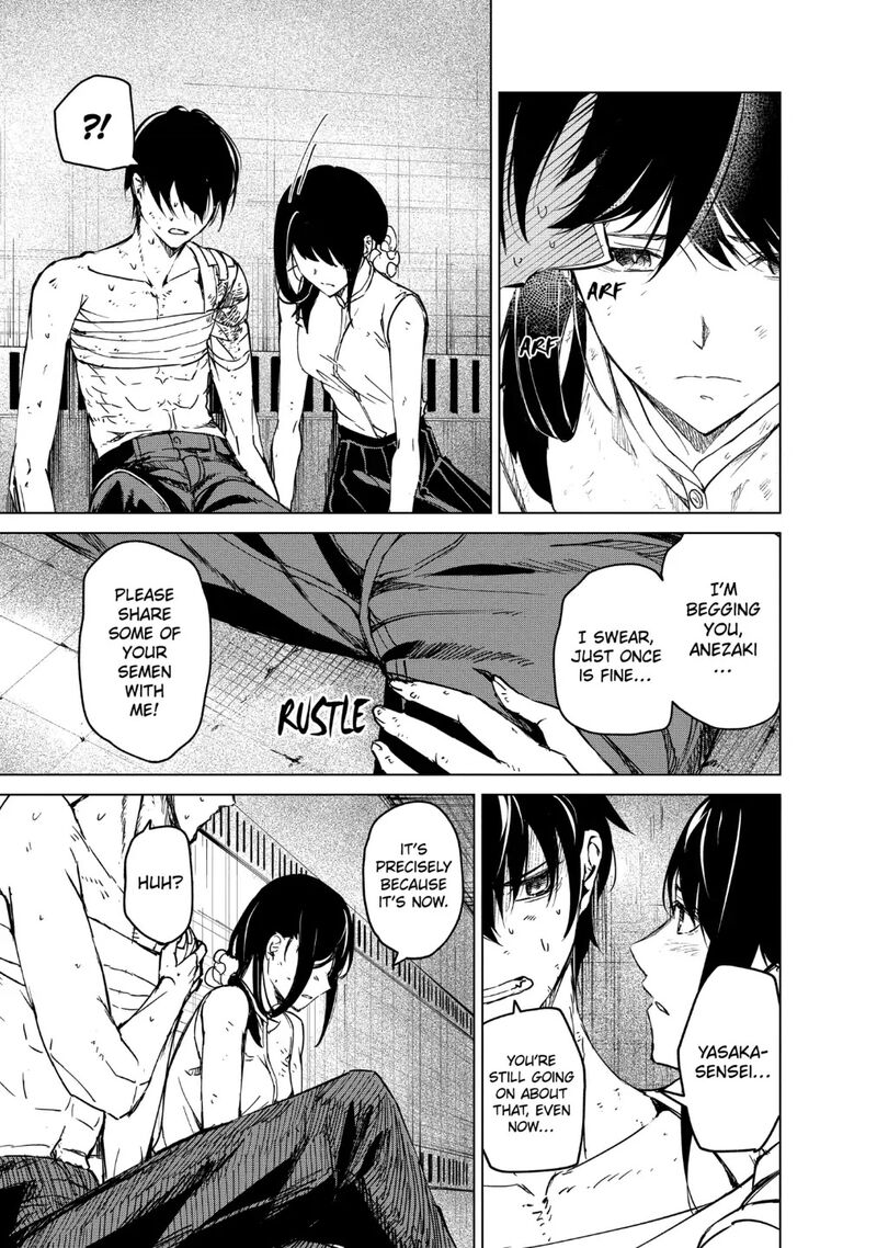 kyosei_tensei_16_7
