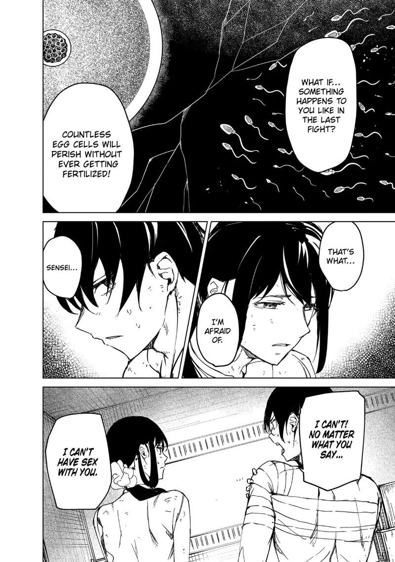 kyosei_tensei_16_8