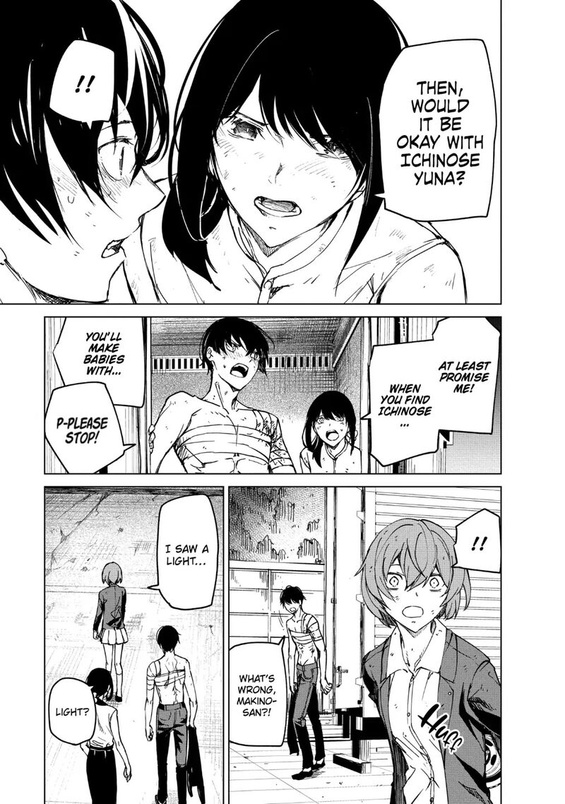 kyosei_tensei_16_9
